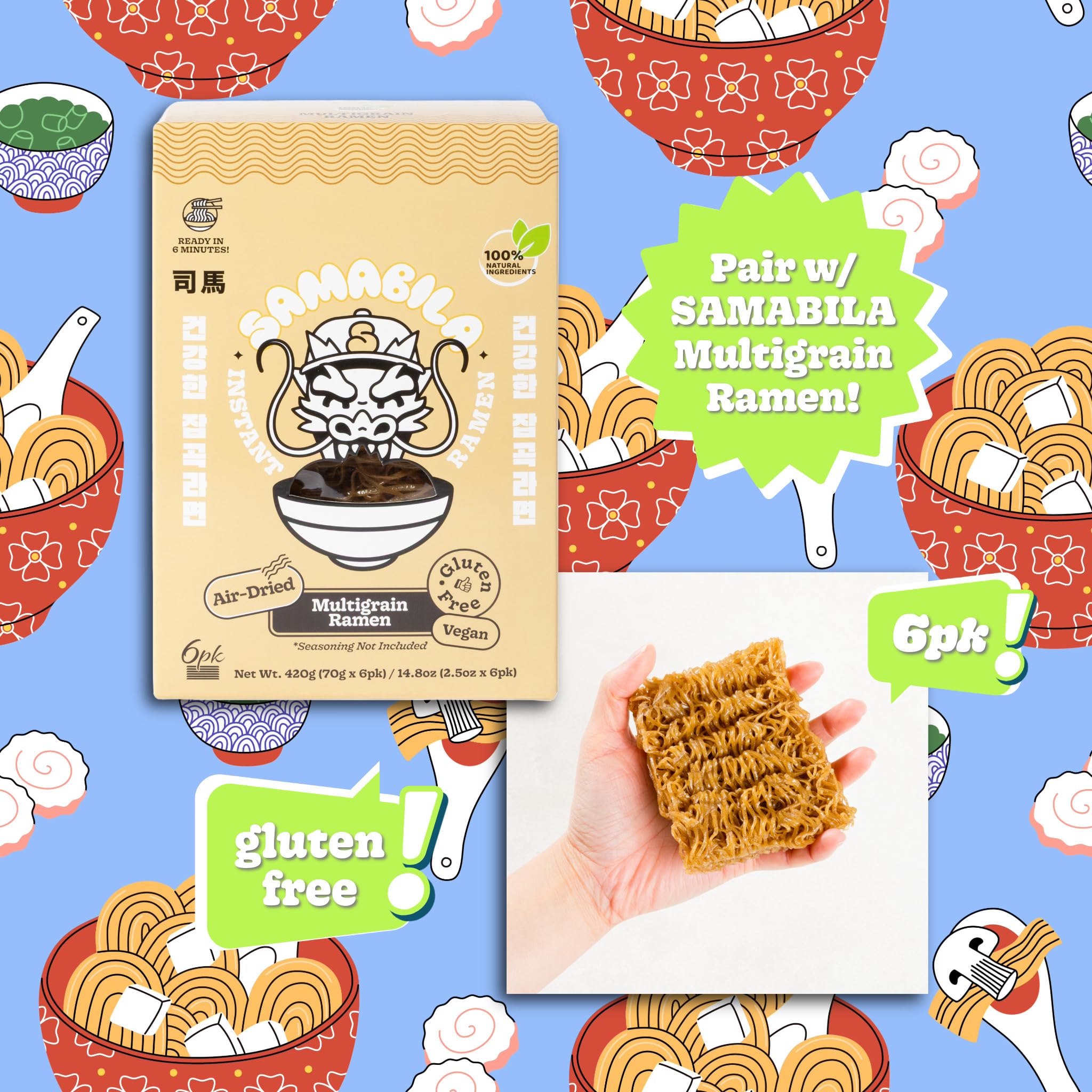SAMABILA Chicken Lite enhances stir-fries, seafood, and poultry with flavor.