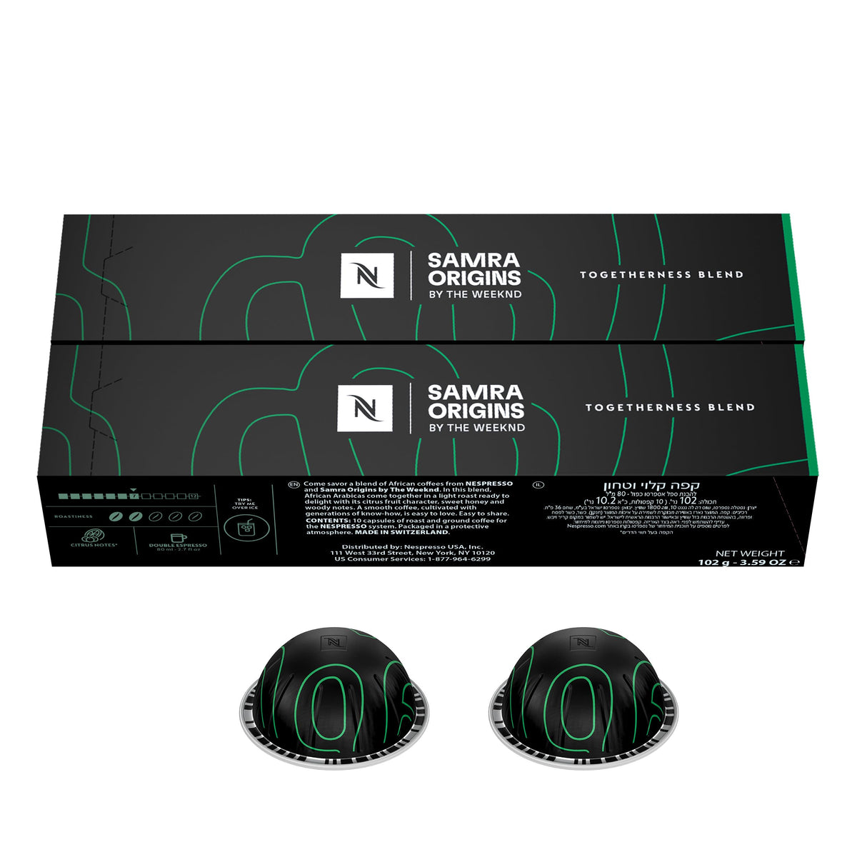 Samra Origins Togetherness Blend Vertuo pods for quick double espresso.