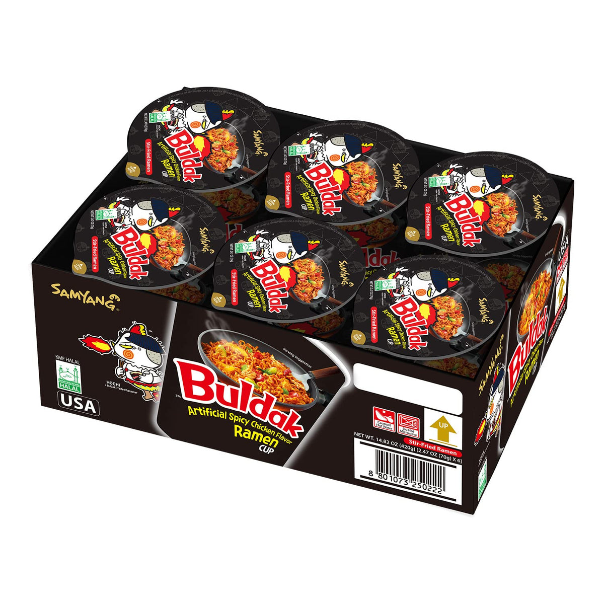 SAMYANG Buldak spicy cup noodles packaging image highlighting quick, fiery flavor for busy days.