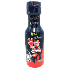 Samyang Bulldak Fire sauce bottle, bold Korean heat for dipping.
