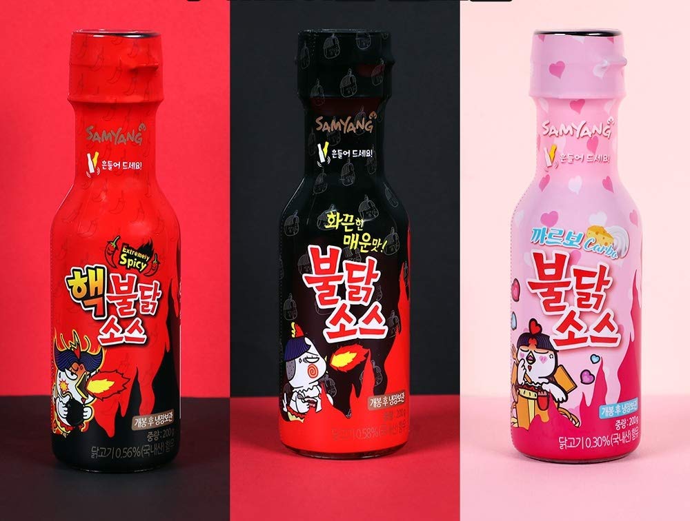 Samyang Bulldark sauce bottle front view with vibrant label for quick shopping