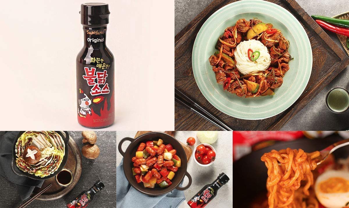 SAMYANG Bulldark sauce bottle close-up with bold aroma for fiery noodles.