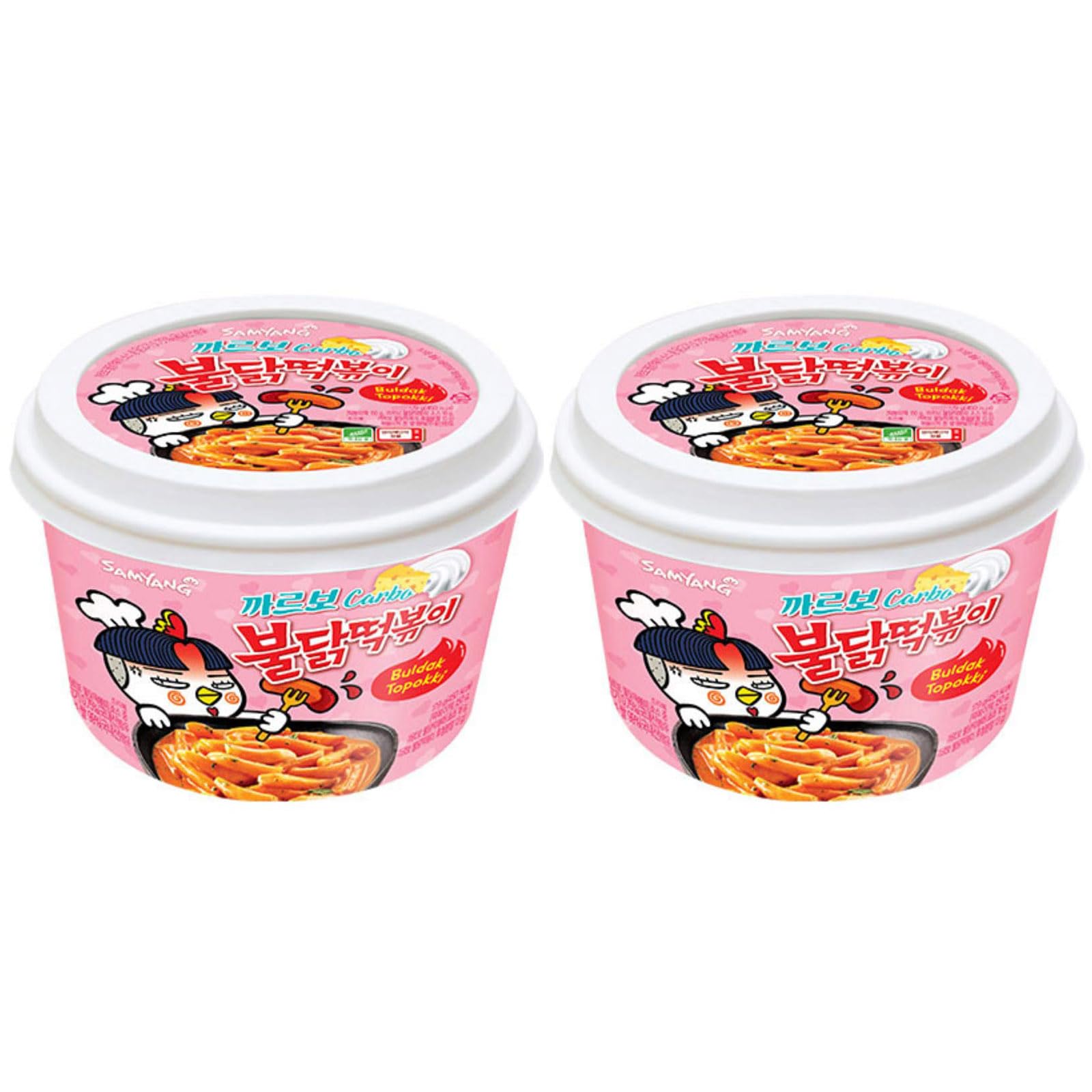 Samyang Carbo Buldak 2-pack front view for quick weeknight dinners.