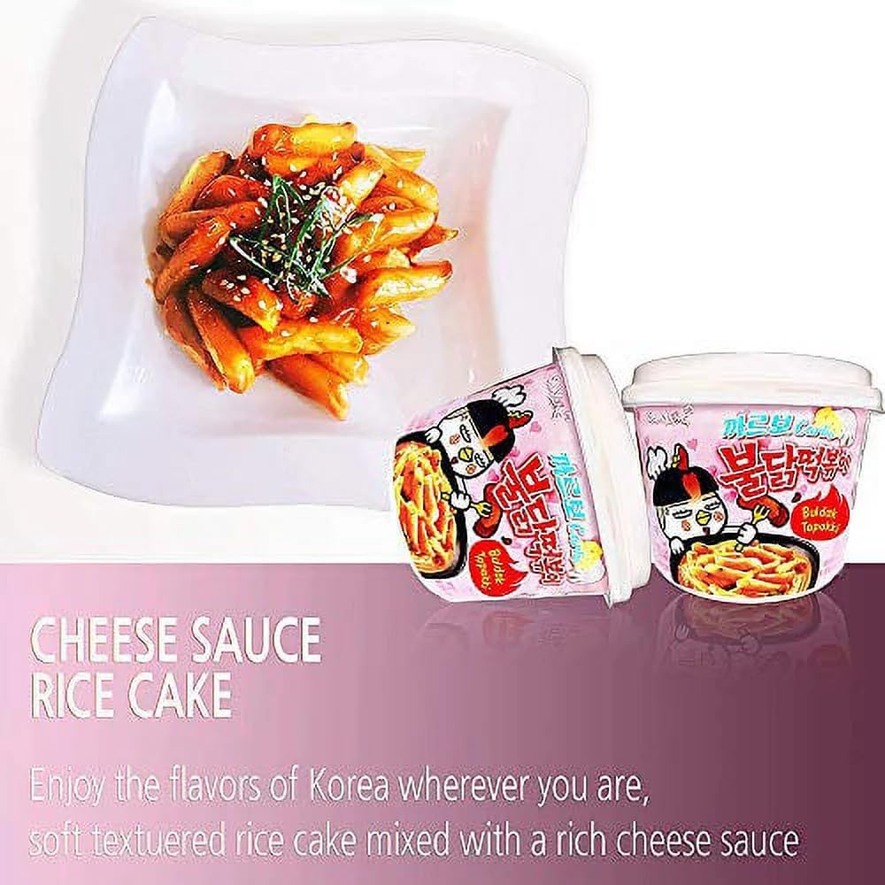Samyang Carbo Buldak serving bowl ready for a spicy rice cake feast.