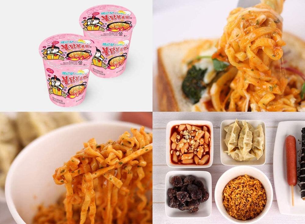 Samyang Carbo Spicy Chicken noodles close-up shows chewy texture and bold seasoning.