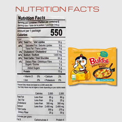 Samyang Cheese Buldak ramen 5-pack side-angle image highlights bulk value for gatherings