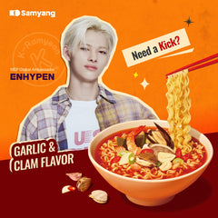 Samyang garlic-infusion-spice close-up highlights pungent aroma and spice kick