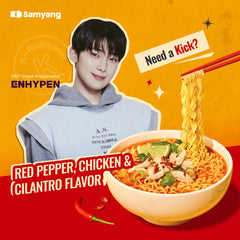 Fresh cilantro and lime accent the Samyang MEP ramen for a bright finish.