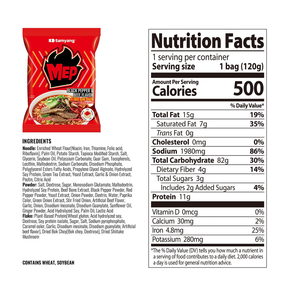 Samyang MEP rich beef bone broth bowl highlighting deep, comforting flavor