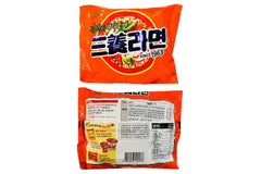 Cooked Samyang Ramen Original bowl highlighting quick, comforting meal