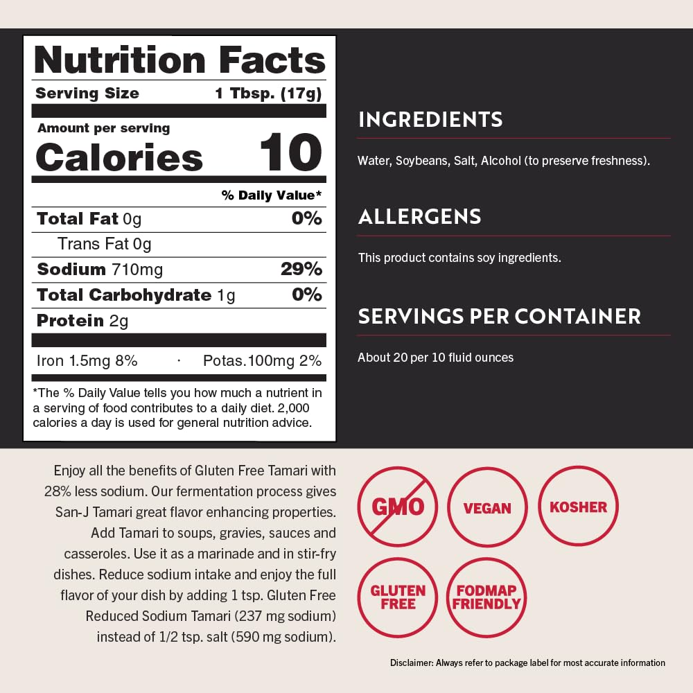 San-J less-sodium tamari bottle for healthier meals