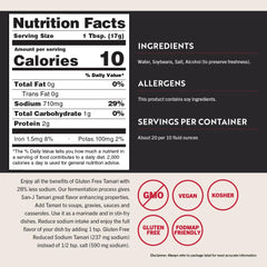 San-J less-sodium tamari bottle for healthier meals
