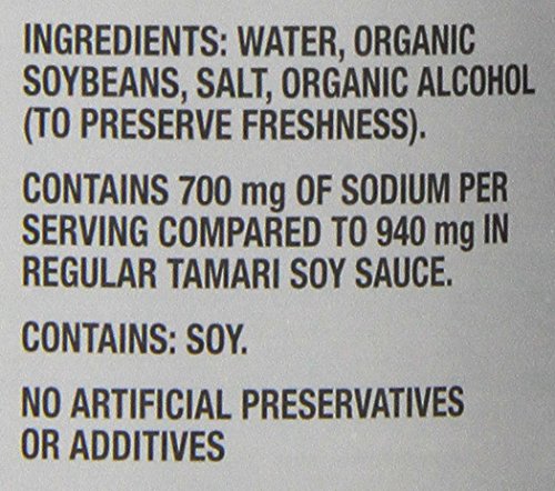 San-J Organic Gluten Free Tamari dipping sauce ready to elevate sushi, veggies, or dumplings