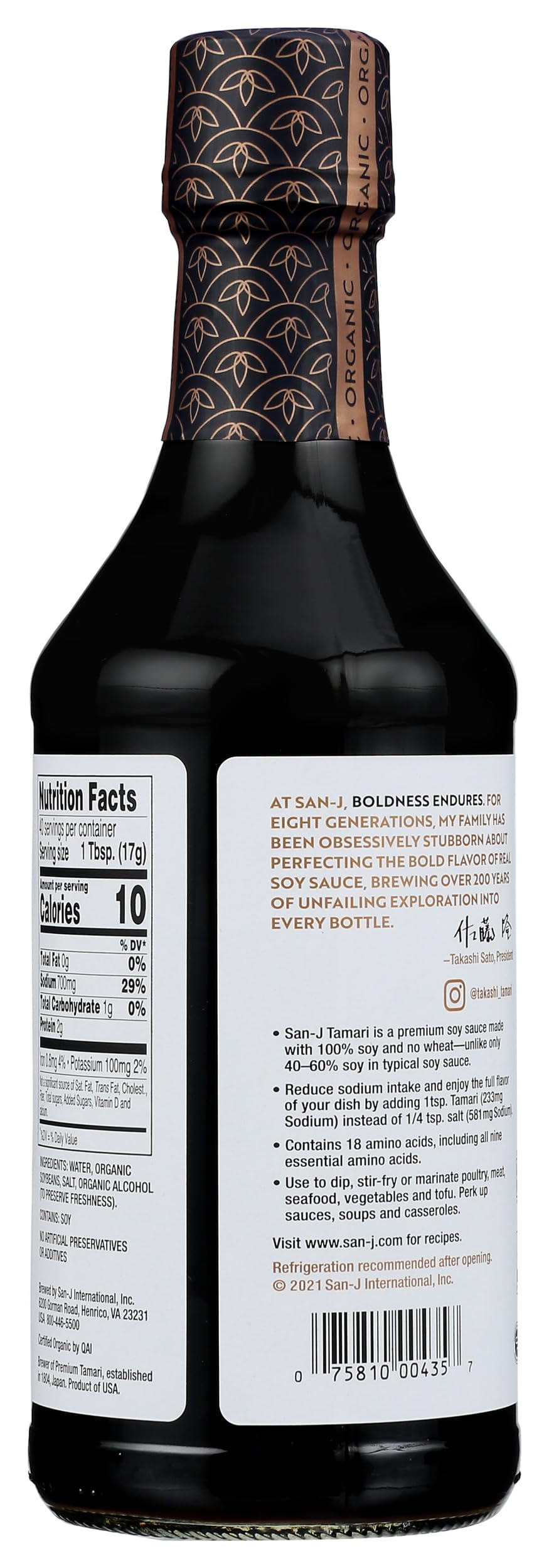 San-J Organic Tamari label closeup signaling gluten-free certification and premium quality