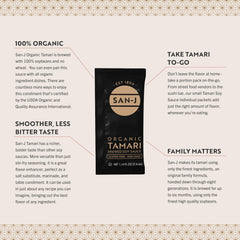 San-J tamari gluten-free certified by GFCO for reliable quality