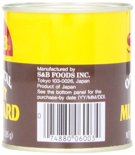S&B Oriental Hot Mustard Powder adds sharp spiciness to sauces and dishes.
