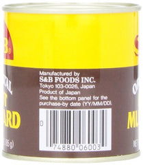 S&B Oriental Hot Mustard Powder adds sharp spiciness to sauces and dishes.