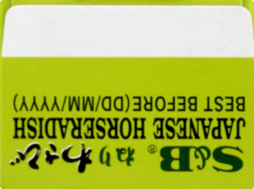 S&B Wasabi tube used during meal prep for sushi night.
