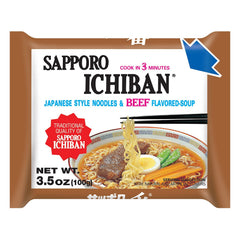 Sapporo Ichiban beef ramen noodles in boiling water for a fast meal