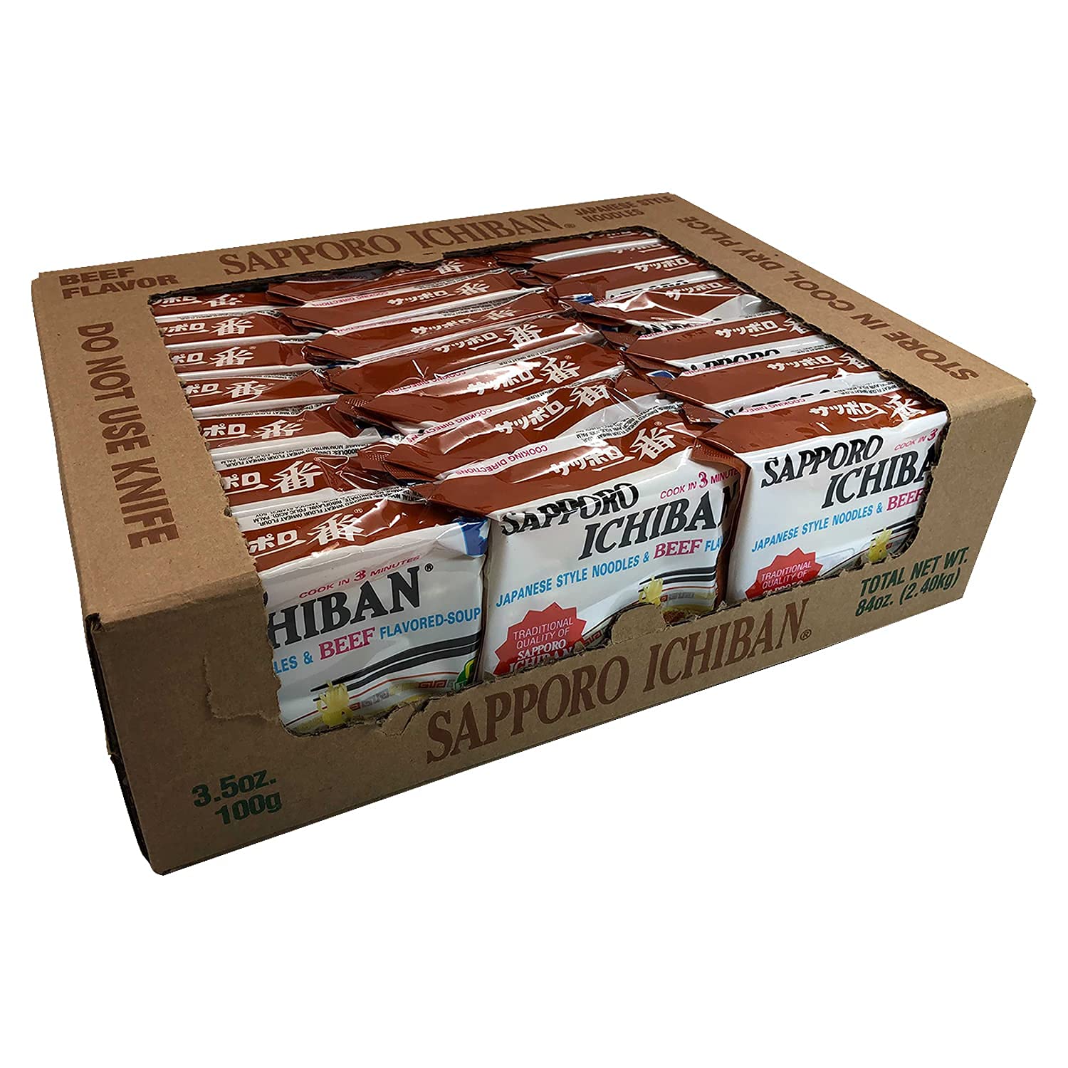Seasoning packet included with Sapporo Ichiban beef ramen
