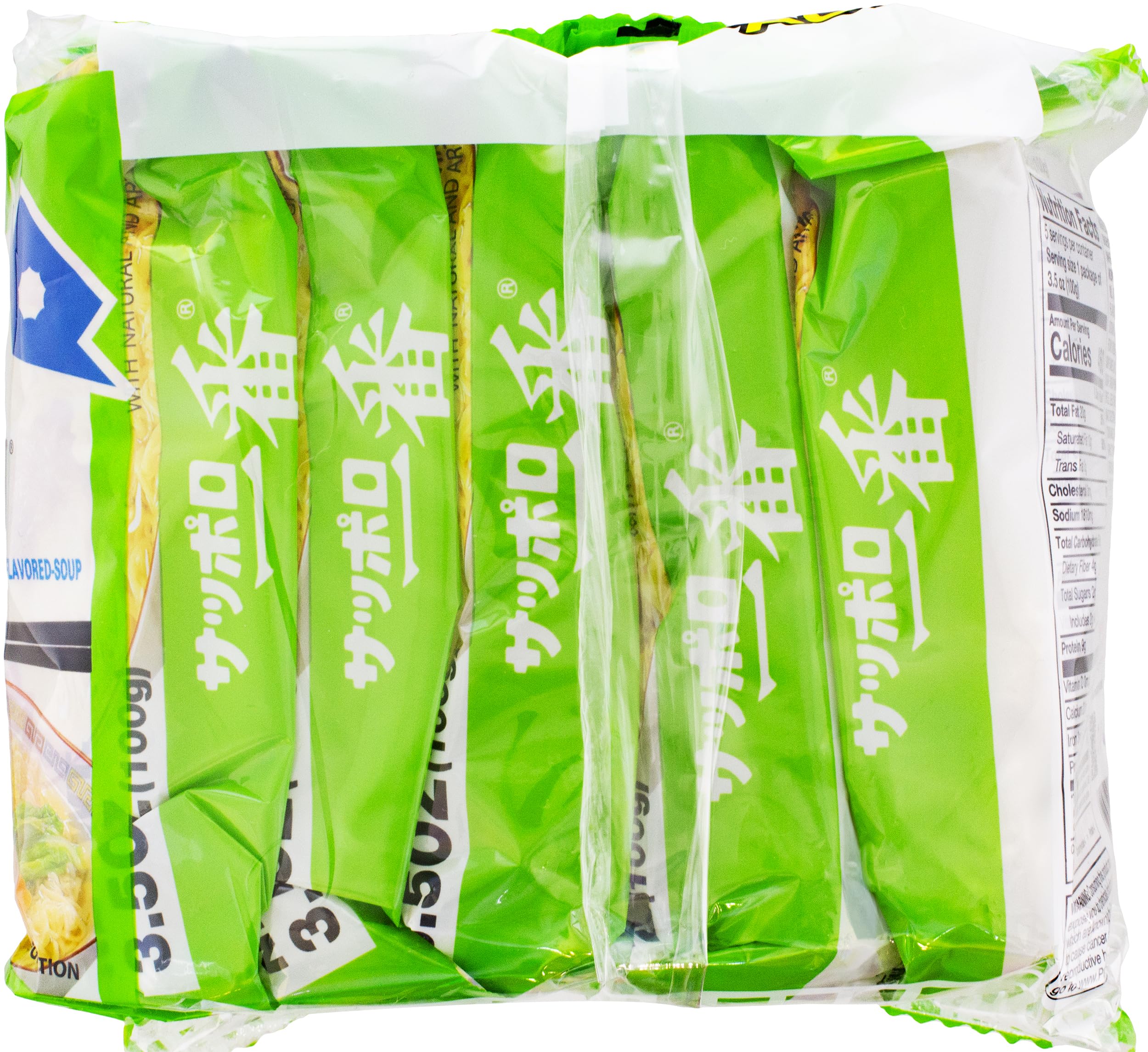 Sapporo Ichiban Chicken Flavored Noodle Soup aroma enhances comfort during quick meals.