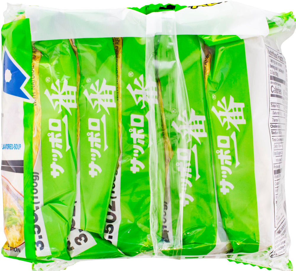 Sapporo Ichiban Chicken Flavored Noodle Soup aroma enhances comfort during quick meals.