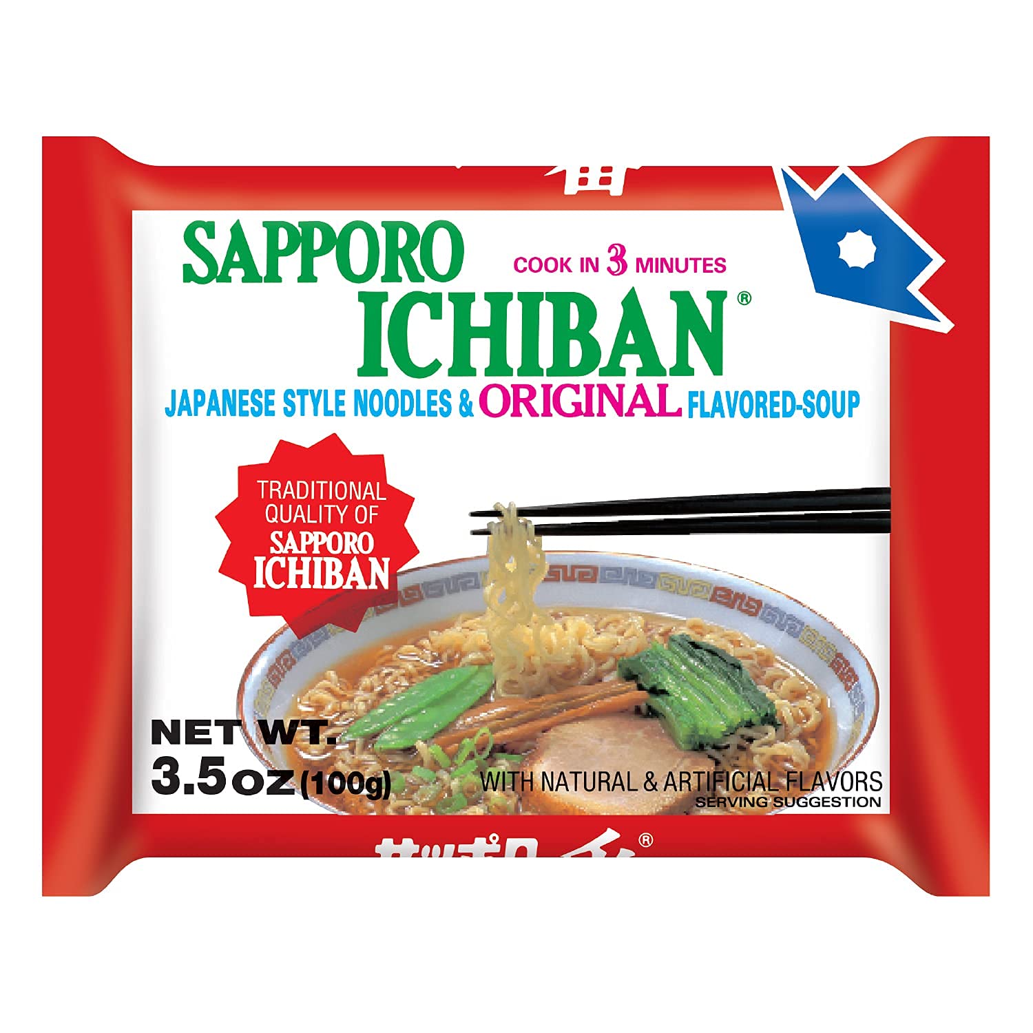 Back view of Sapporo Ichiban ramen pack showing 24 pouches