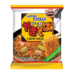Sapporo Ichiban Yakisoba noodles in pan for a fast, flavorful meal.