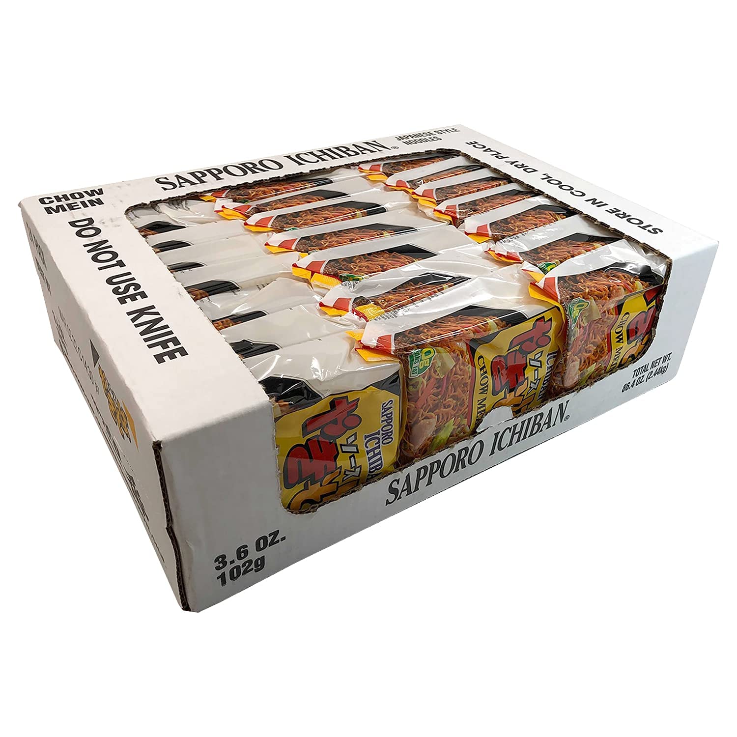 Seasoning packet from Sapporo Ichiban Yakisoba adds traditional flavor.