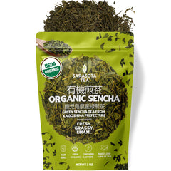 SARASOTA COFFEE & TEA CO. Sencha loose leaf for a bright grassy cup.