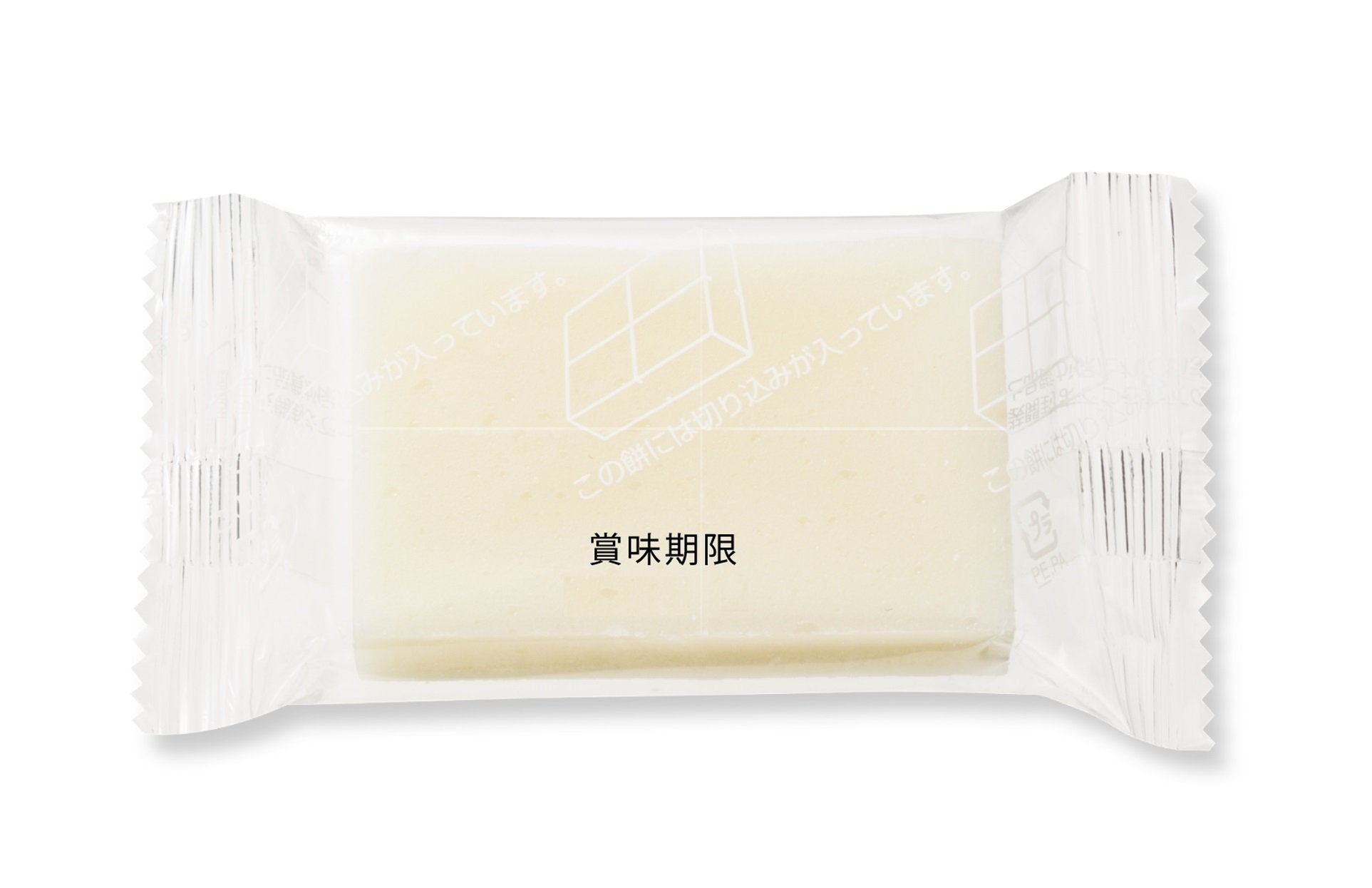 Sato No Kirimochi Parittosuitto 400g sliced pieces ideal for quick bites.