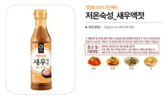 Sattie Korean fermented sauce paste close-up highlighting aroma and flavor potential