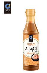 Sattie salted shrimp sauce jar label close-up for seafood recipes
