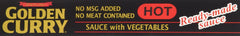 S&B Curry Gold Vegetable Hot close-up glossy sauce.