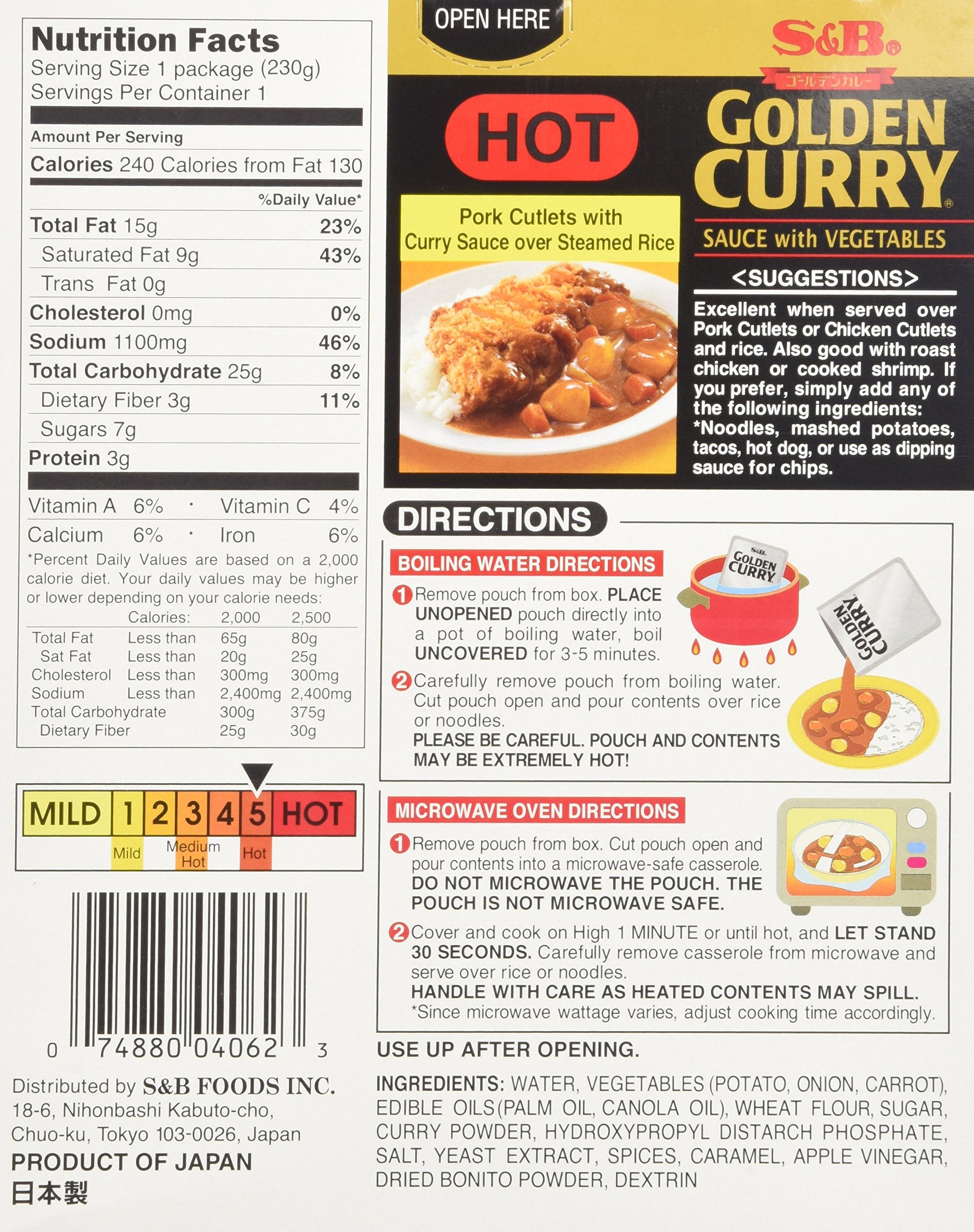 S&B Curry Gold Vegetable Hot box on stovetop for quick meals.