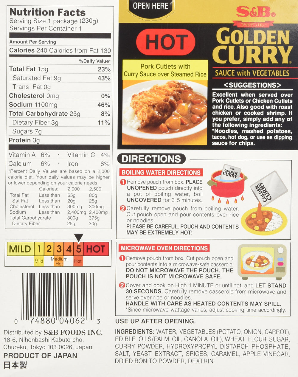 S&B Curry Gold Vegetable Hot box on stovetop for quick meals.