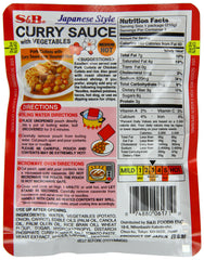 S&B curry sauce with vegetables medium hot in retort pouch for quick cooking