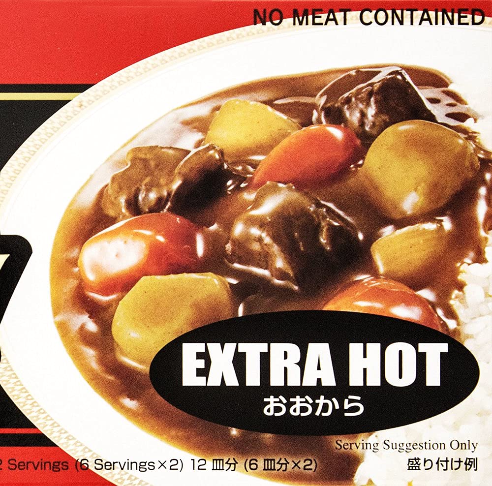 S&B Golden Curry Extra Hot curry bowl served with fluffy rice.