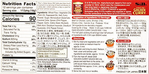 S&B Golden Curry Extra Hot dissolving block adds bold flavor.