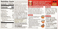 S&B Golden Curry Extra Hot dissolving block adds bold flavor.