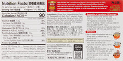 S&B Golden Curry Extra Hot simmering pot releases fragrant spice notes.