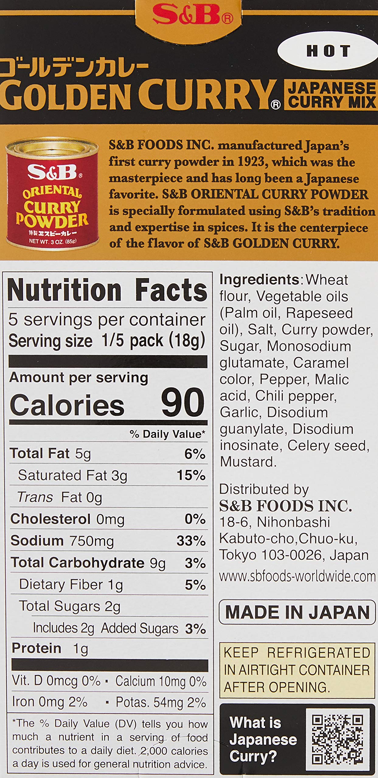 S&B Golden Curry Sauce Hot label close-up, signaling a flavorful spice blend.