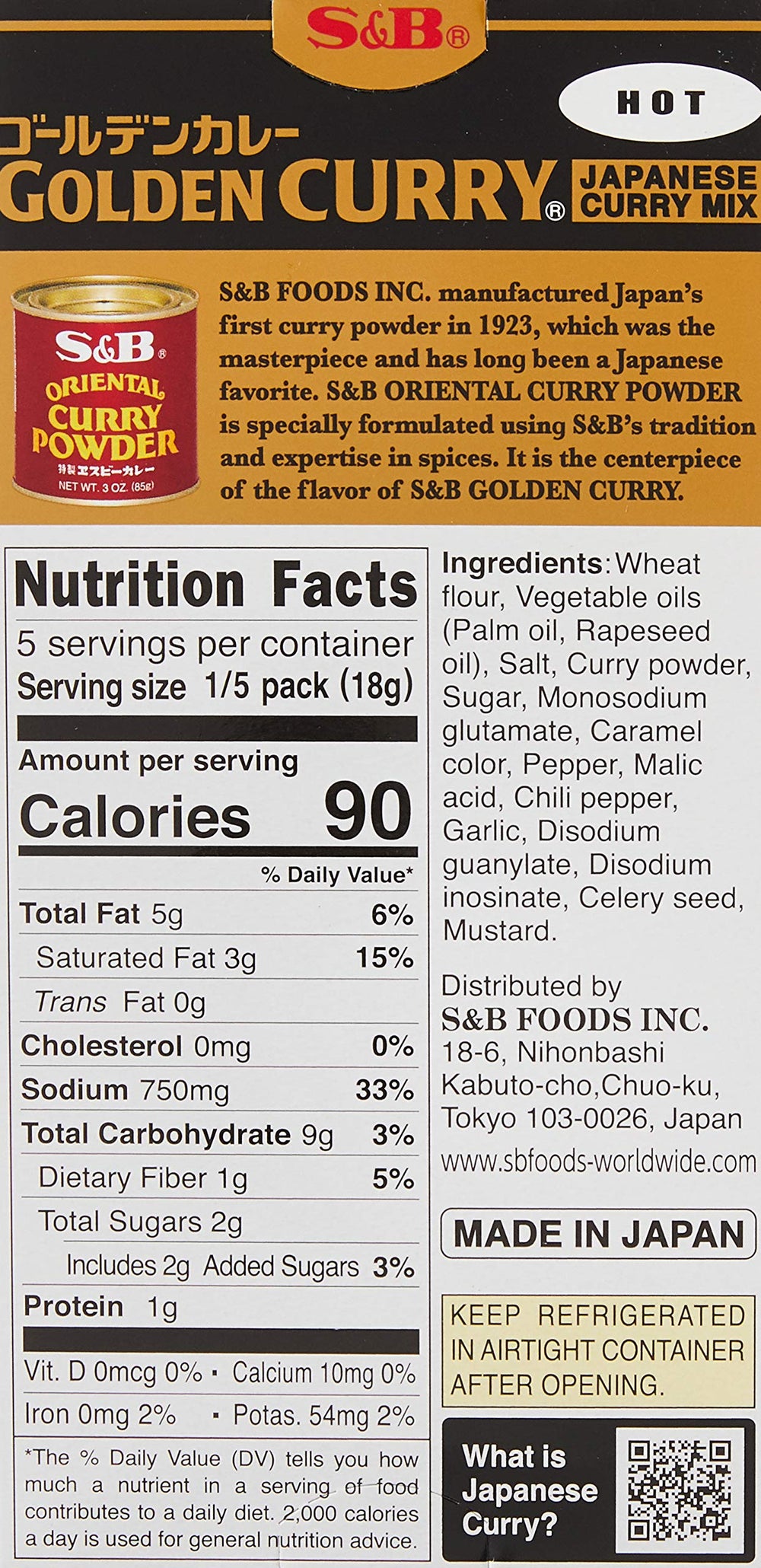 S&B Golden Curry Sauce Hot label close-up, signaling a flavorful spice blend.