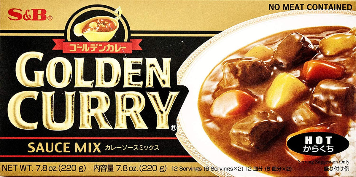 S&B Golden Curry Sauce Mix Hot 5-pack box, ideal pantry staple for quick weeknight dinners.