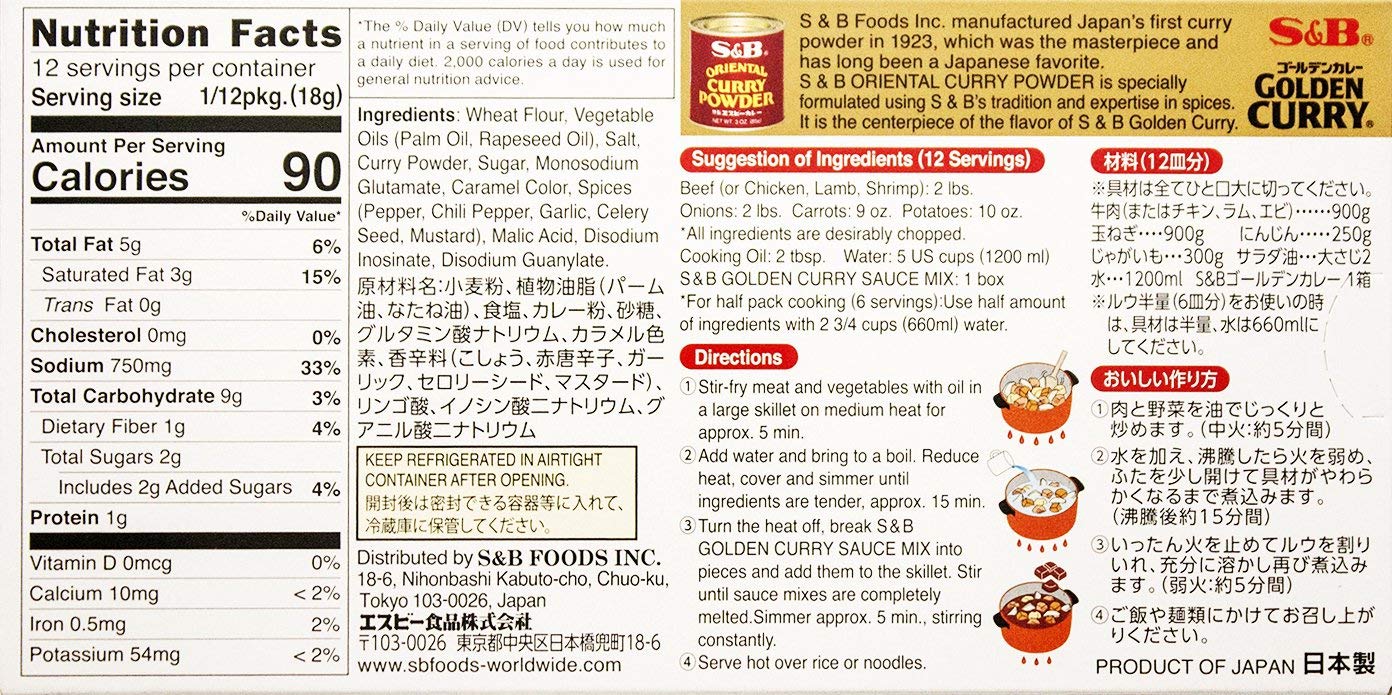 S&B Golden Curry Sauce Mix Hot poured over a ready curry dish for a cozy family meal.