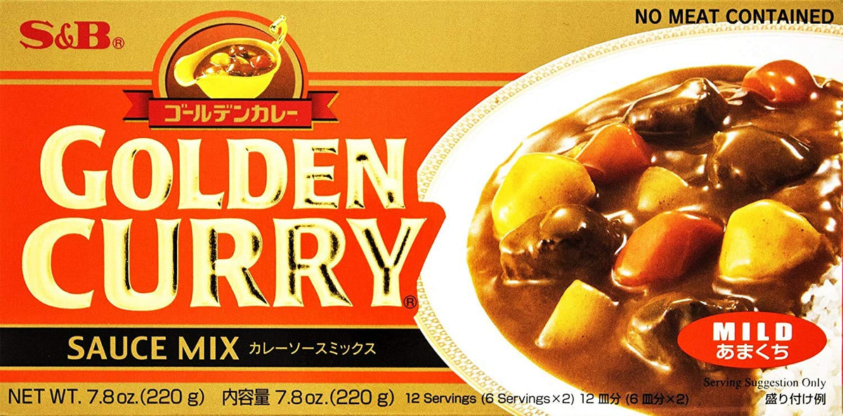 S&B Golden Curry Sauce Mix Mild – pack of five, convenient curry base for quick weeknight dinners.