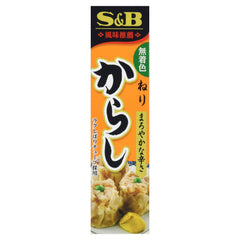 S&B Karashi paste front view adds authentic Japanese flavor to meals.