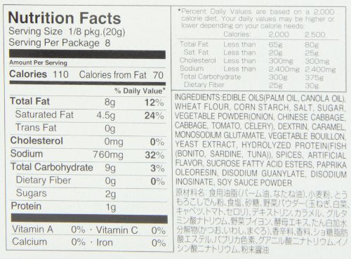 S&B Tasty Beef Stew Sauce Mix ingredients show rich base for cooking.