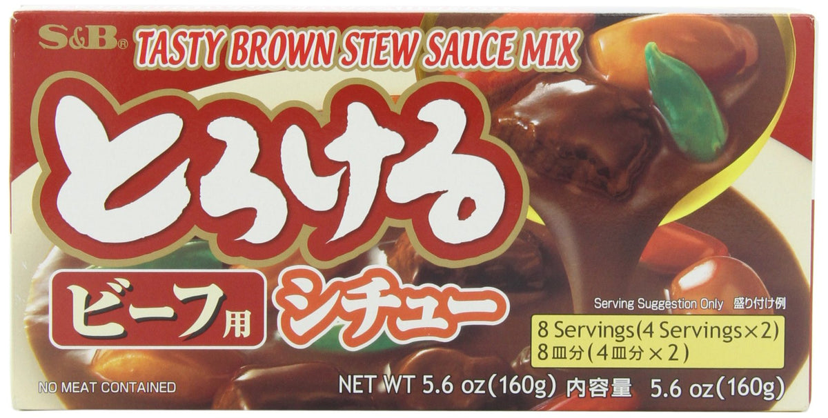 S&B Tasty Beef Stew Sauce Mix package boosts flavorful meals.