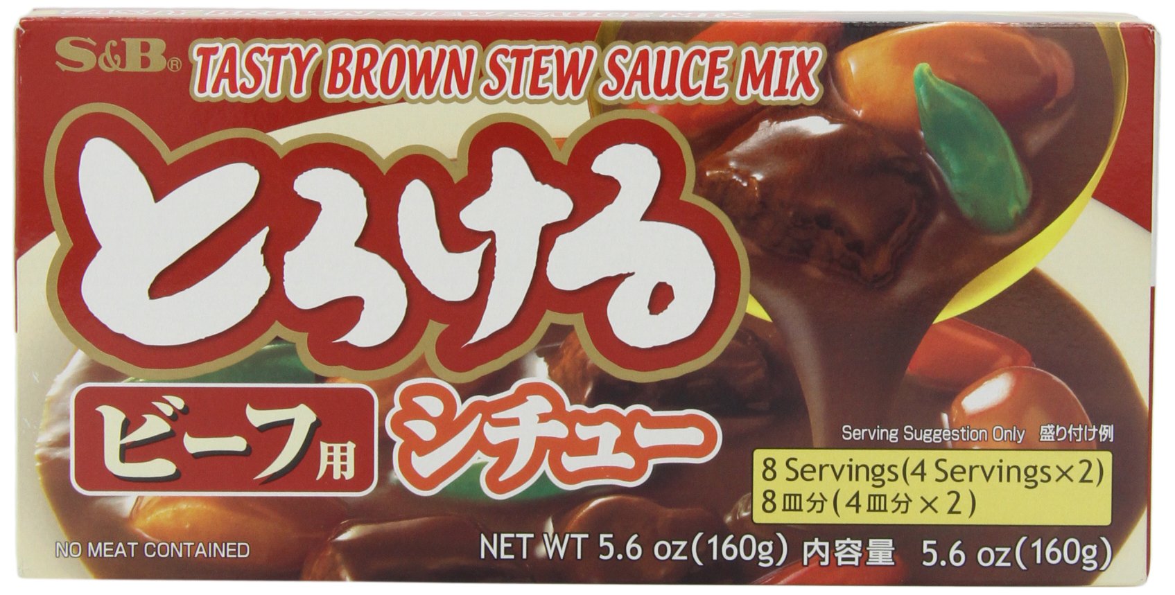 S&B Tasty Beef Stew Sauce Mix being poured enhances creamy sauce.